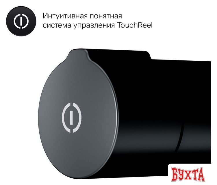 Смеситель AM.PM X-Joy TouchReel F0H85A522 5