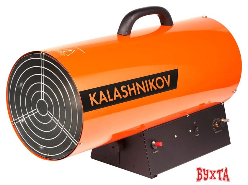 Газовая тепловая пушка Калашников KHG-60 1