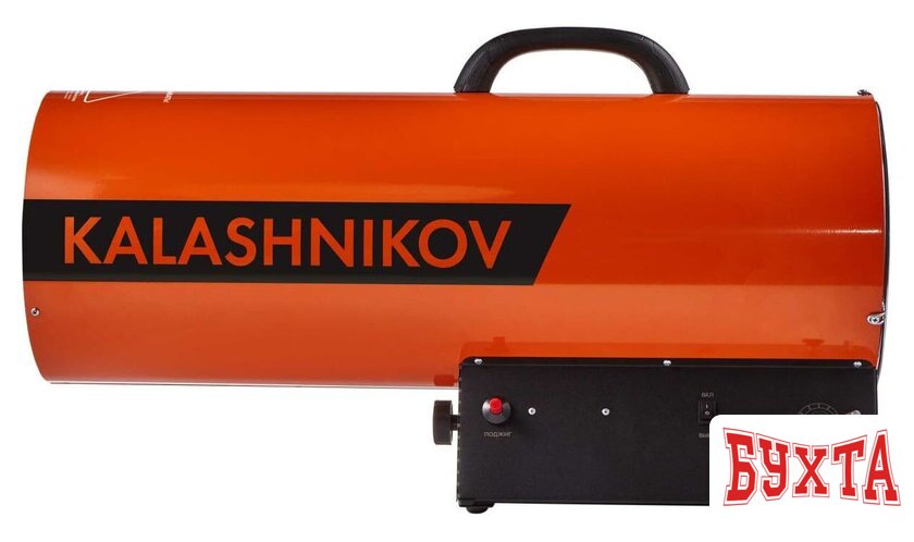 Газовая тепловая пушка Калашников KHG-60 2