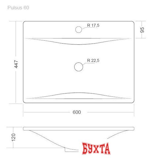 Умывальник Madera Pulsus 60 2
