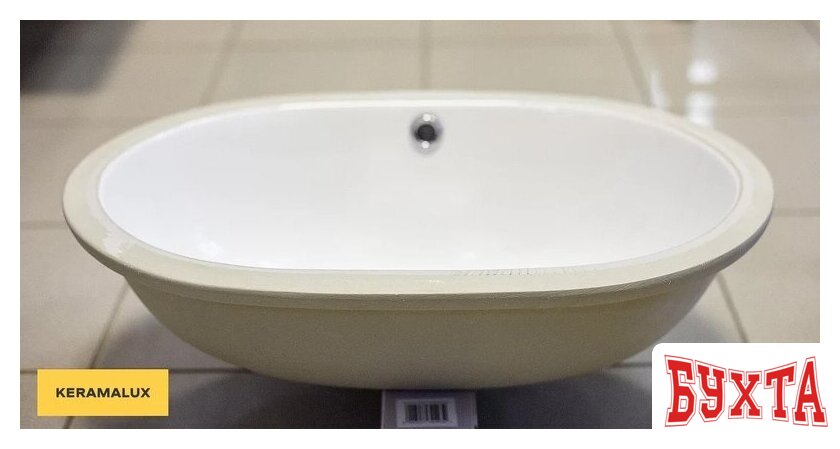 Умывальник CeramaLux 540QA 4