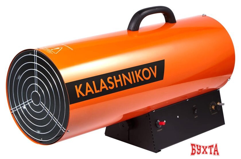 Газовая тепловая пушка Калашников KHG-85 1