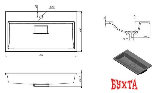 Умывальник Versalia Absolute 80 Black 2