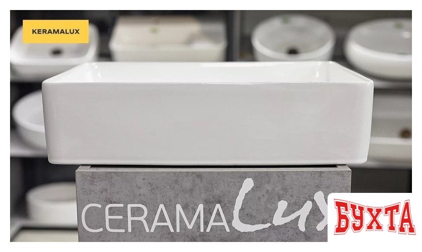 Умывальник CeramaLux 6250 4