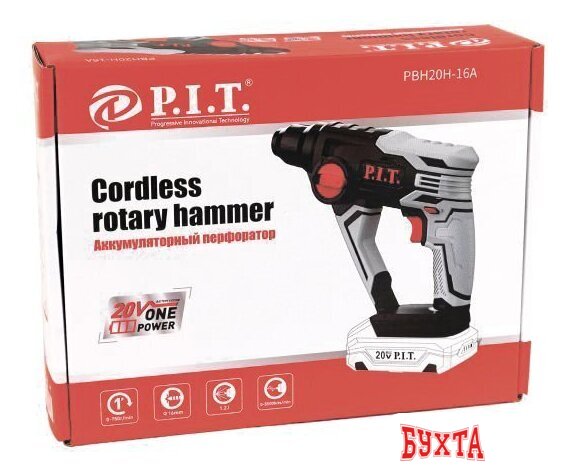 Перфоратор P.I.T. PBH20H-16A/1 (с 1-им АКБ, кейс) 2