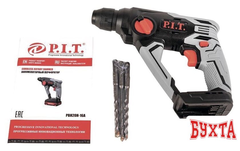 Перфоратор P.I.T. PBH20H-16A/1 (с 1-им АКБ, кейс) 4