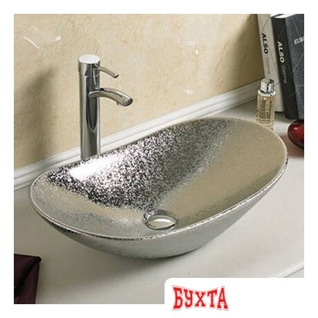Умывальник CeramaLux 7811ASS 2