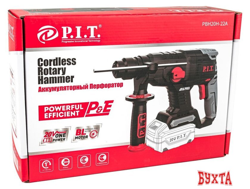 Перфоратор P.I.T. PBH20H-22A Solo (без АКБ) 4