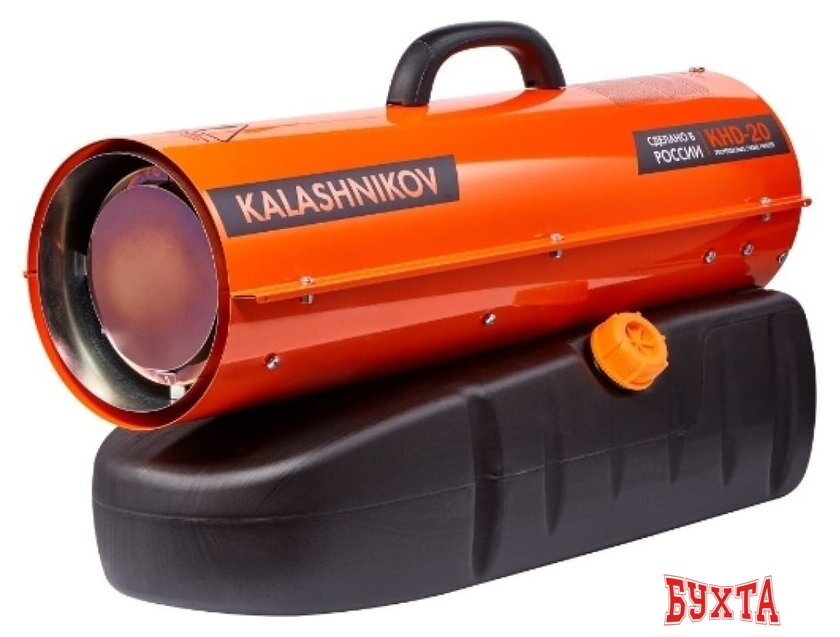 Дизельная тепловая пушка Калашников KHD-20