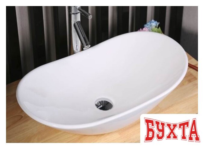 Умывальник CeramaLux 7811A 3