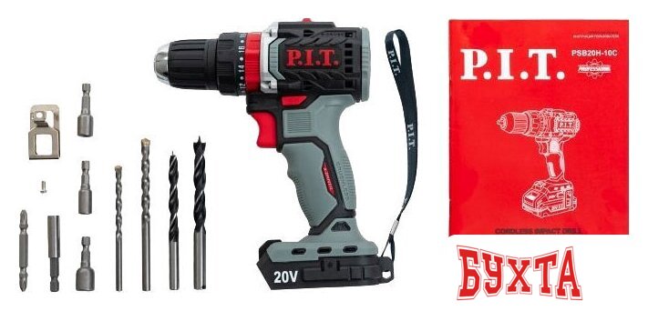 Ударная дрель-шуруповерт P.I.T. PSB20H-10C (без АКБ) 5