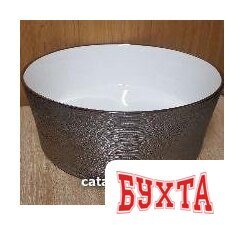 Умывальник CeramaLux C1054-1
