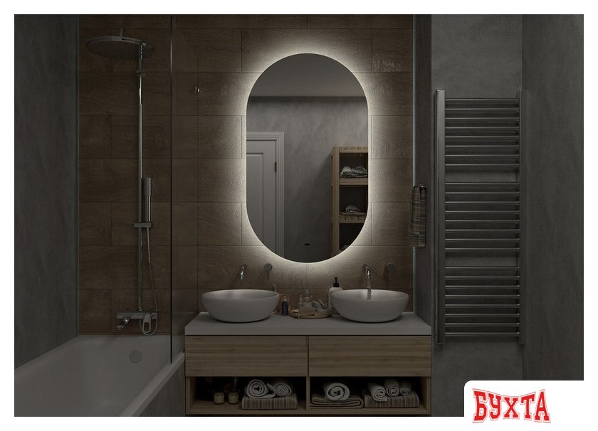 Мебель для ванных комнат Misty Зеркало Титавин 70 ТИТ-02-70/120-14 3