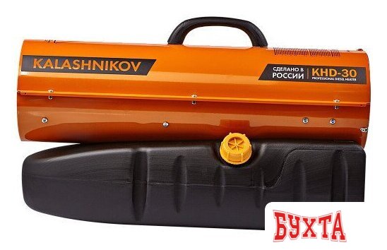 Дизельная тепловая пушка KALASHNIKOV KHD-30 4