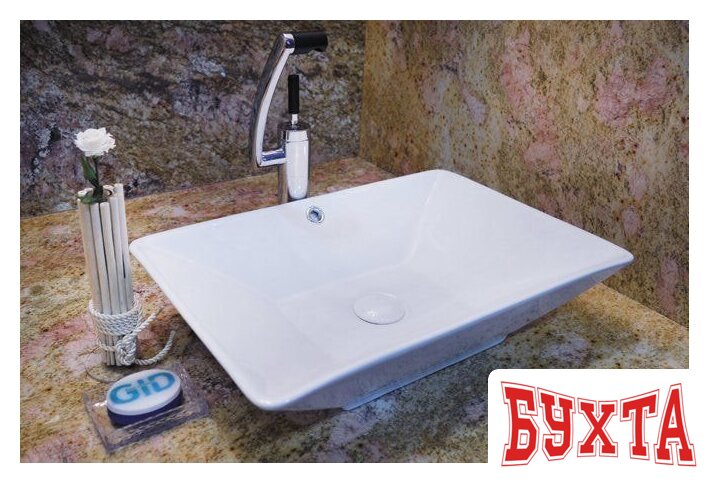 Умывальник Gid N9212 (белый) 1