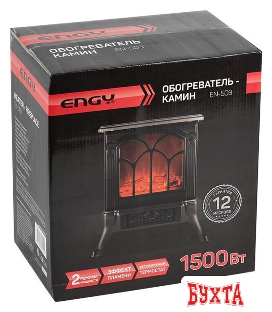 Электрокамин Engy EN-503 2