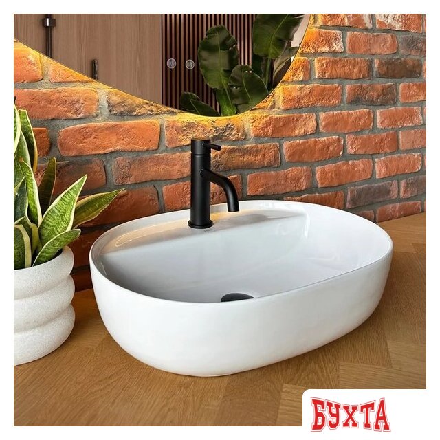 Умывальник Rea Aura 51 U4620 5