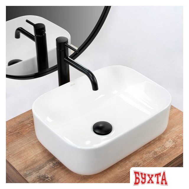 Умывальник Rea Demi Mini U5064 2