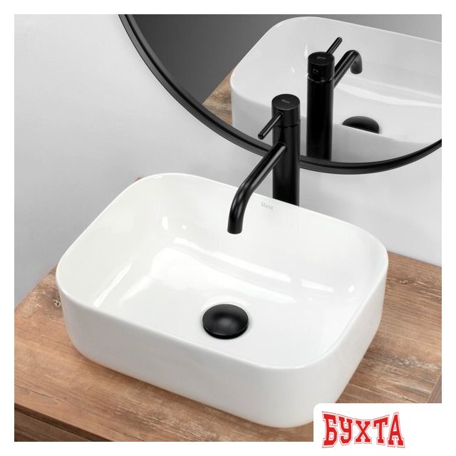 Умывальник Rea Demi Mini U5064 4