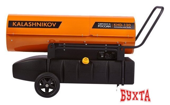 Дизельная тепловая пушка KALASHNIKOV KHD-120 2