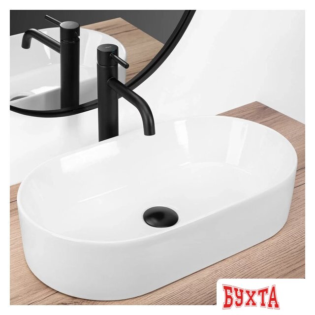 Умывальник Rea Layla U9108 5