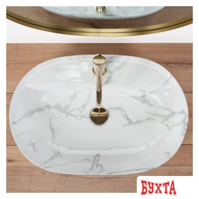 Умывальник Rea Aura 61 Marmo Shiny U8003 4