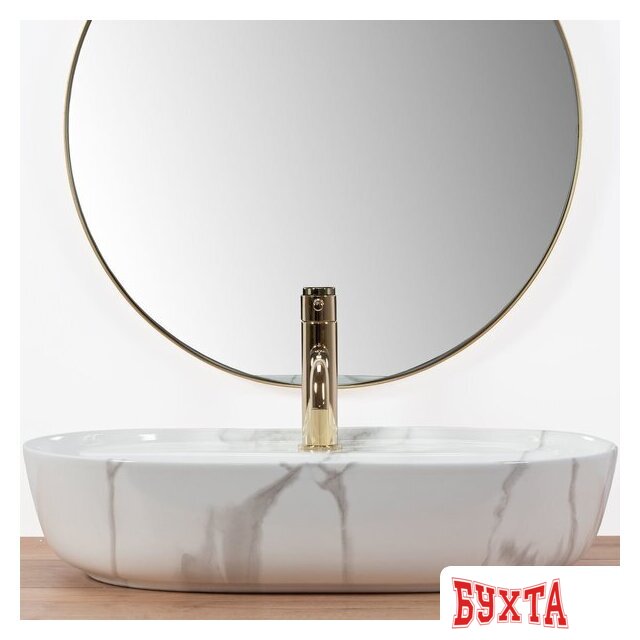 Умывальник Rea Aura 61 Marmo Shiny U8003 5