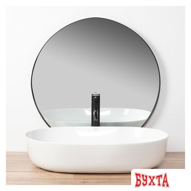 Умывальник Rea Cleo U0024 4