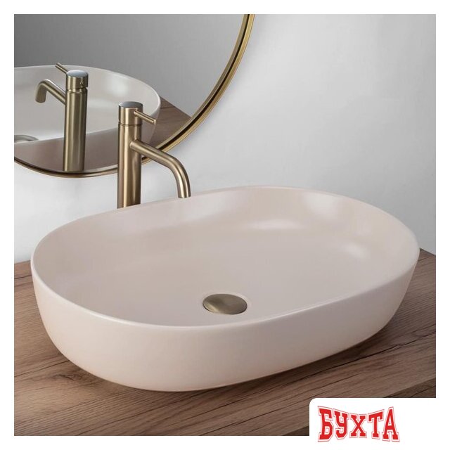 Умывальник Rea Cleo 61 REAU9655 2