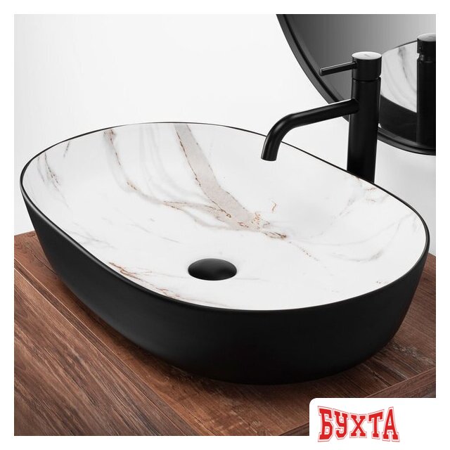 Умывальник Rea Cleo Black/Aiax Matt 2