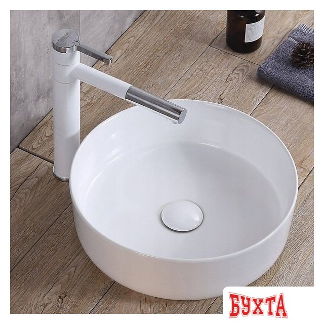 Умывальник Rea Elma U8493 3