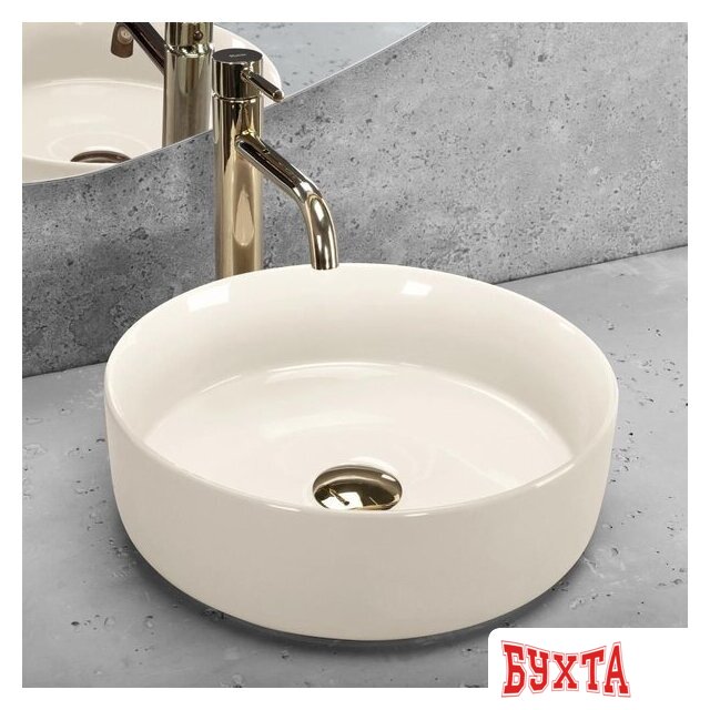 Умывальник Rea Sami REAU4590 3