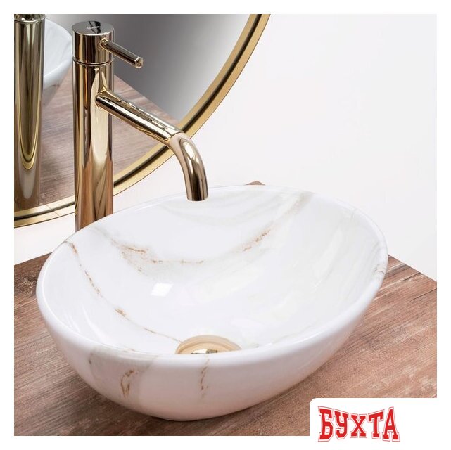 Умывальник Rea Sofia Mini Aiax Shiny U8014 2