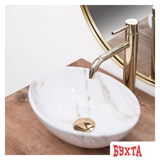 Умывальник Rea Sofia Mini Aiax Shiny U8014 5