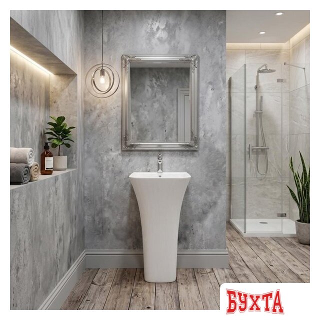 Умывальник Rea Ada Slim 45x43 Reau9902 2