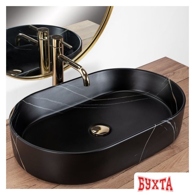 Умывальник Rea Nadia 60 Black Stone Matt REA-U8565 2