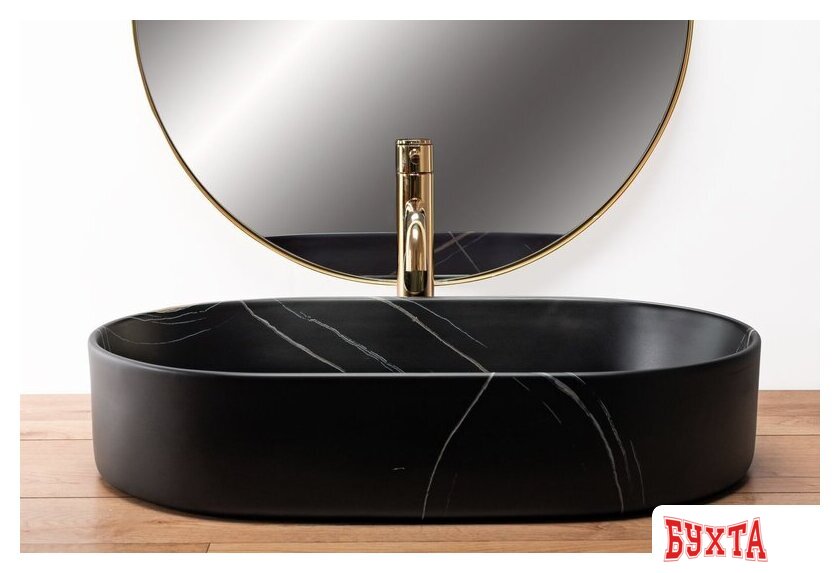 Умывальник Rea Nadia 60 Black Stone Matt REA-U8565 3
