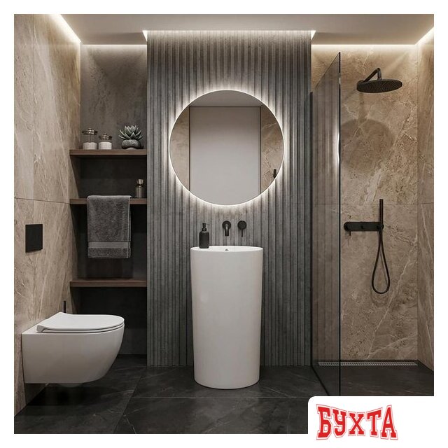 Умывальник Rea Estera ReaU0756 3