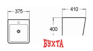 Умывальник CeramaLux 500V 2