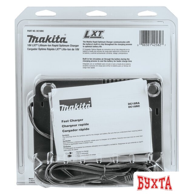 Зарядное устройство Makita DC18RC 5
