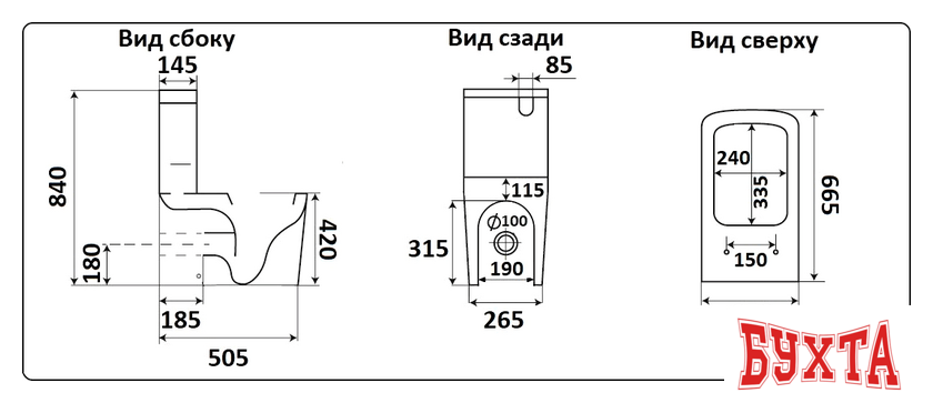 Унитаз CeramaLux 2170-18 (черный глянцевый) 2