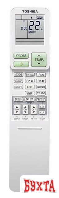 Кондиционер Toshiba RAS-B10G3KVSG-EE/RAS-10J2AVSG-E1 3