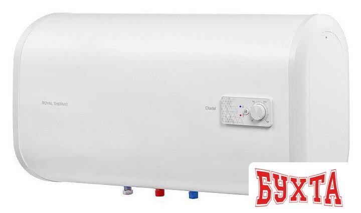 Накопительный электрический водонагреватель Royal Thermo RWH 50 Citadel H
