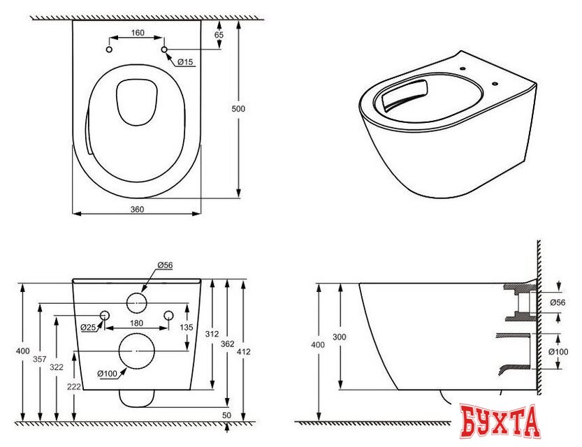 Унитаз подвесной CeramaLux TR0199 3