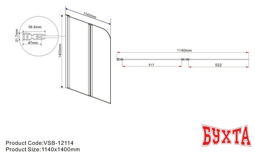 Душевая дверь Vincea VSB-12114CLB 3