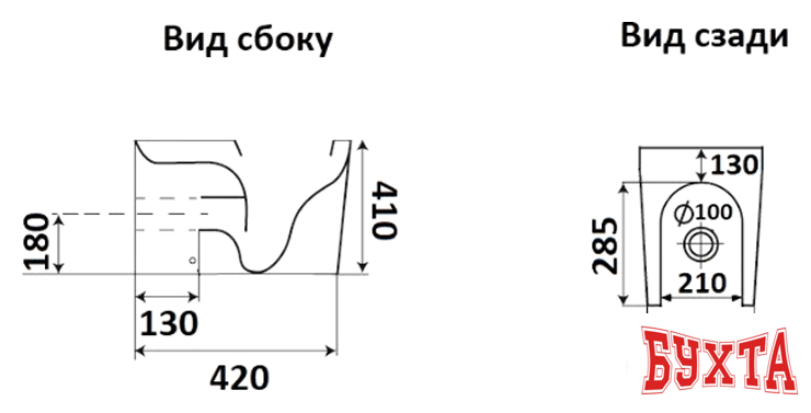 Унитаз приставной CeramaLux 3178-18 (черный глянцевый) 2