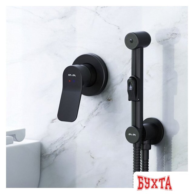 Гигиенический душ AM.PM X-Joy F40H85A22