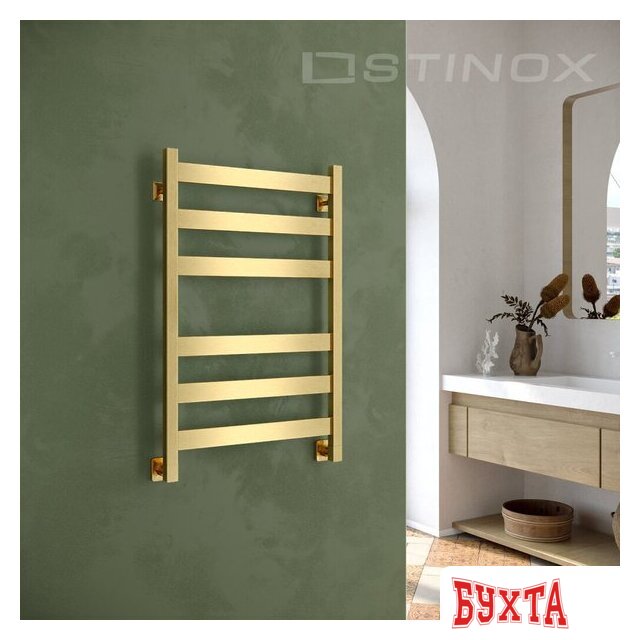 Полотенцесушитель Stinox San Remo 50x80 san80zs (золото сатин) 2