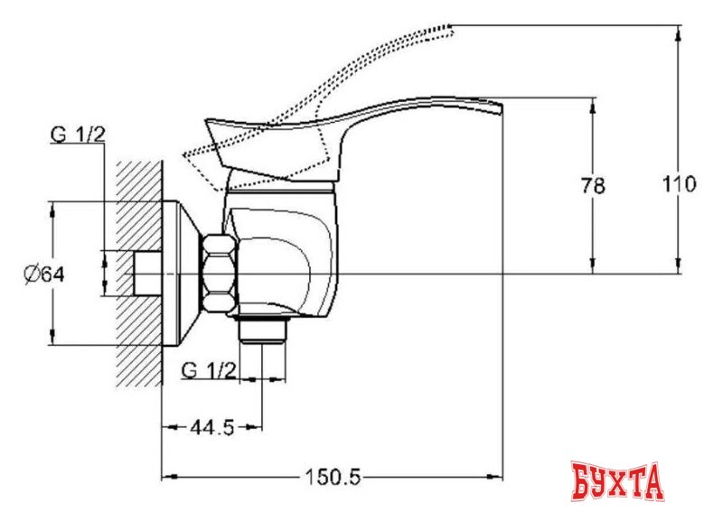 Смеситель Econoce EC0362 4