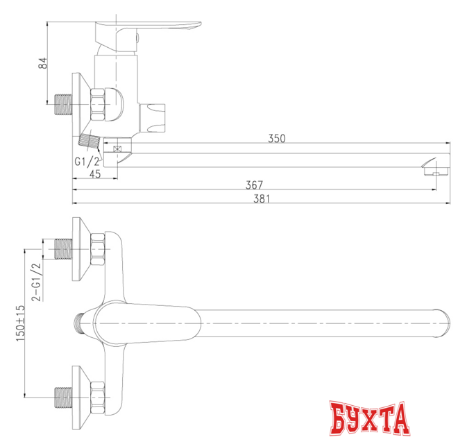Смеситель Rossinka Silvermix RS32-32 2